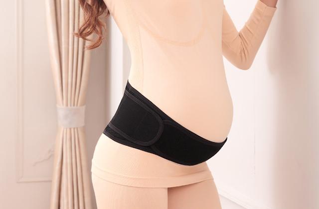 Best Maternity Belts to Support Your Belly During Pregnancy  